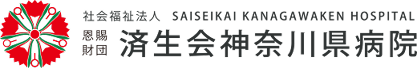 新横浜母と子の病院